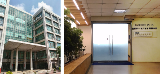 グループ企業