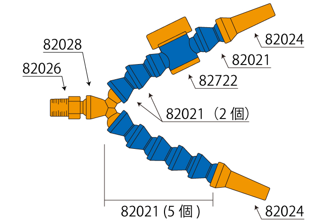 ノズルのY型の注文例