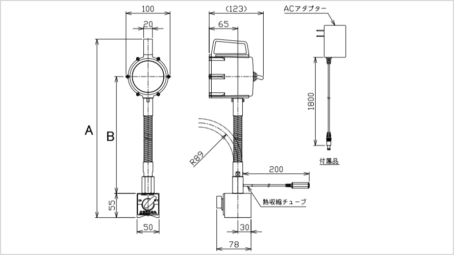 NLSS15CBMの寸法図