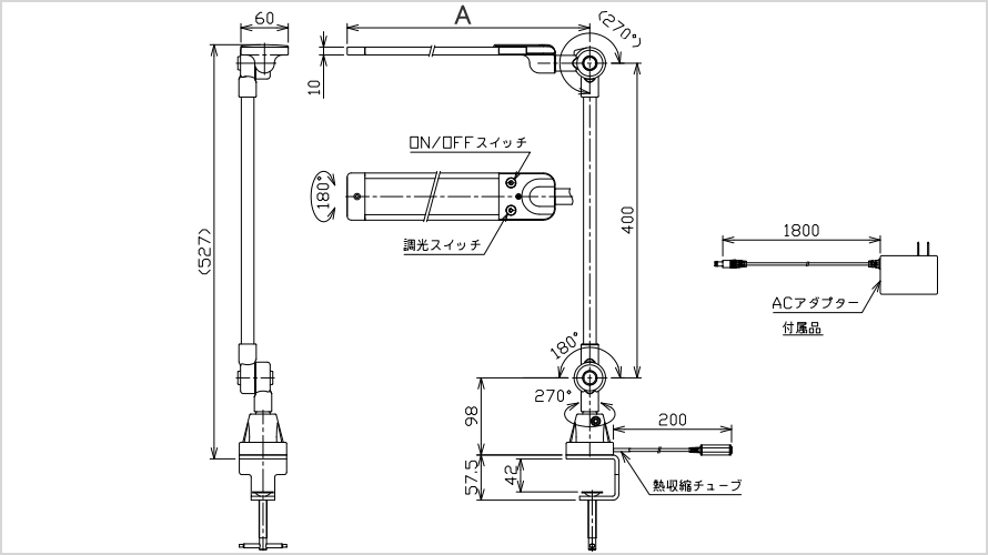 正規店 NIKKI 日機 クランプ固定式LED面発光型ライト 28W AC100V NLUD120-25BT-AC