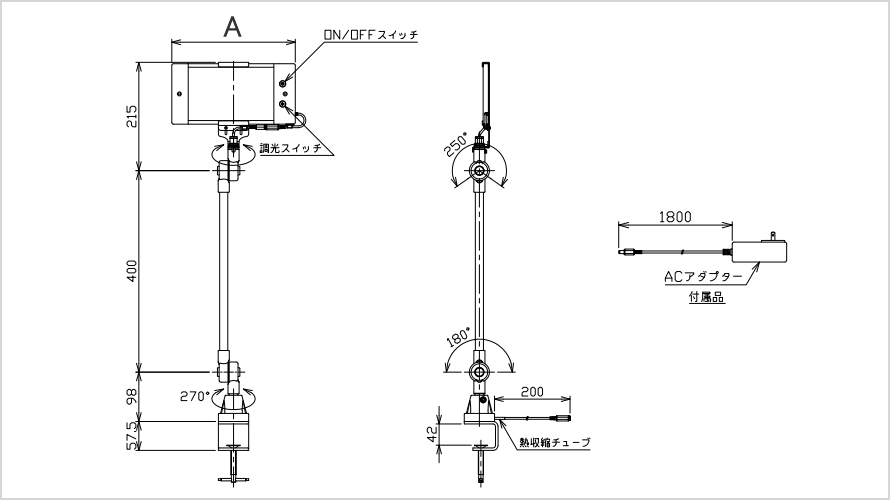 NLUD120-15の寸法図