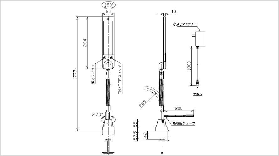 正規店 NIKKI 日機 クランプ固定式LED面発光型ライト 28W AC100V NLUD120-25BT-AC