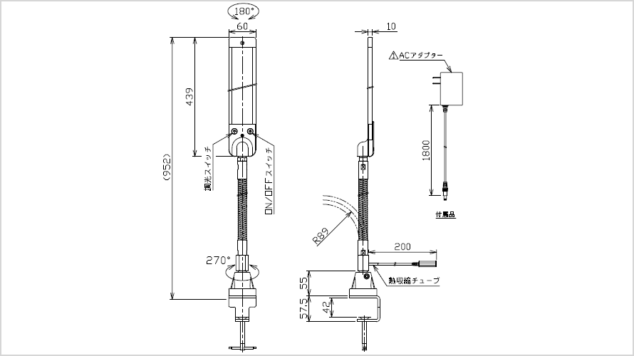 NLUD10BT4の寸法図