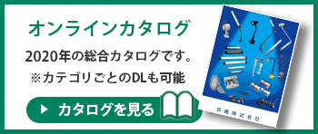 データダウンロードページへ