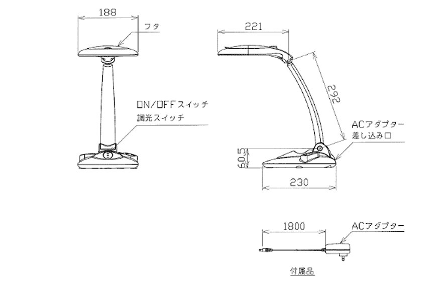 NLLP50ST寸法図