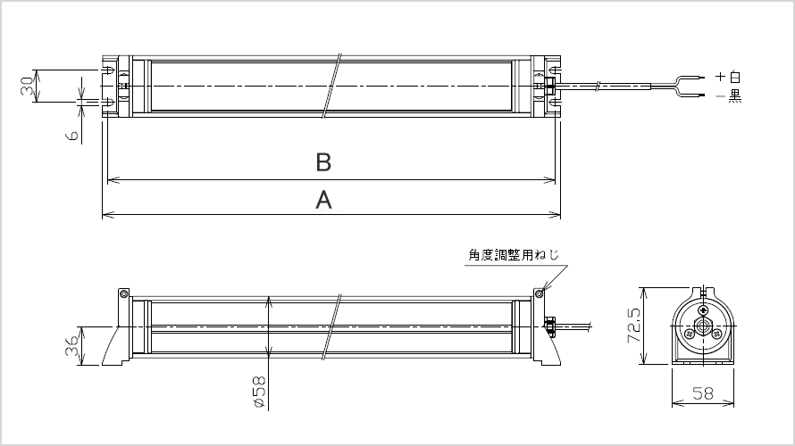 NLM標準の寸法図