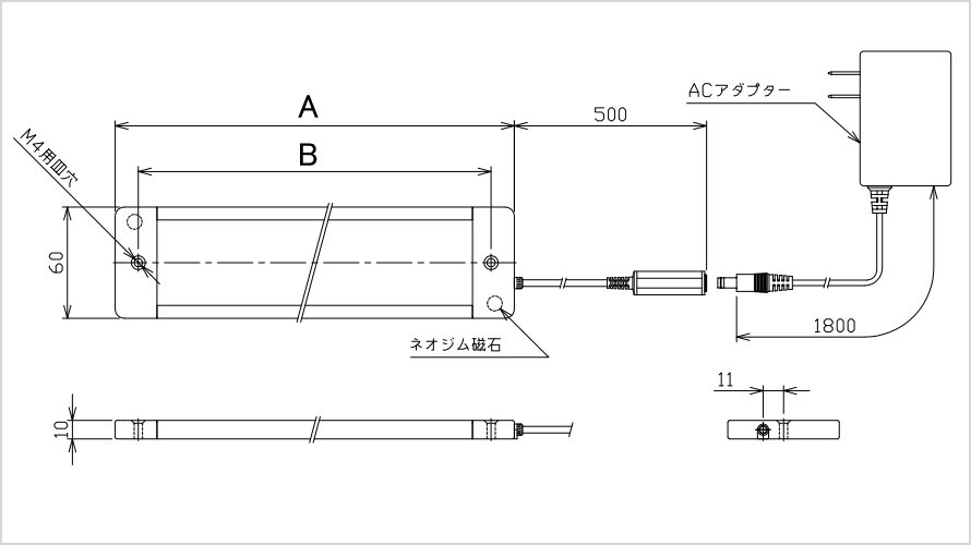 NLU05-ACの寸法図