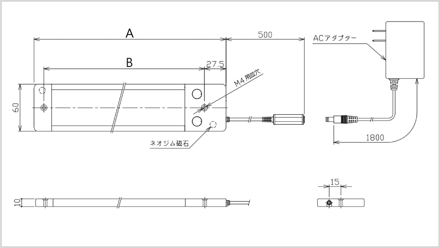 NLU05-ACの寸法図