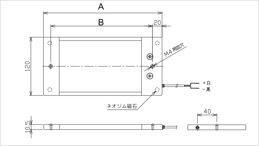 NLUD120-15(RGB)-DCの寸法図