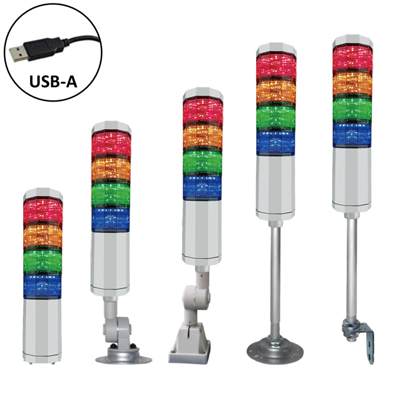 積層式LEDアラームライト NLA50USBシリーズ 4段タイプ(仕様選定可)