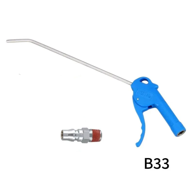 エアブローガン B33A 最大圧力1.2MPa 流量900L/M