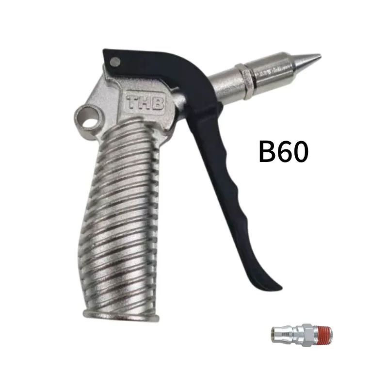 エアブローガン B60 最大圧力1.6MPa 流量1500L/M アルミボディ