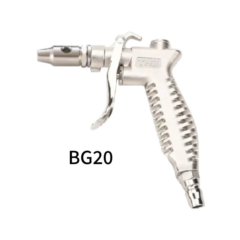 エアブローガン BG20 最大圧力2.5MPa 流量700L/M アルミボディ