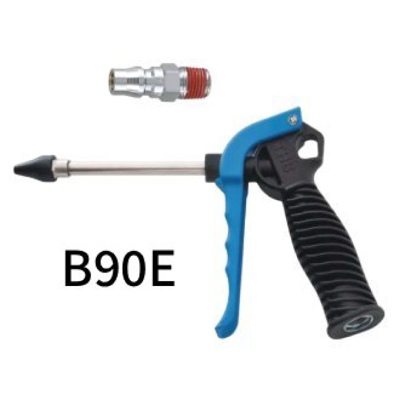 エアブローガン B90E 最大圧力1.5MPa 流量1200L/M