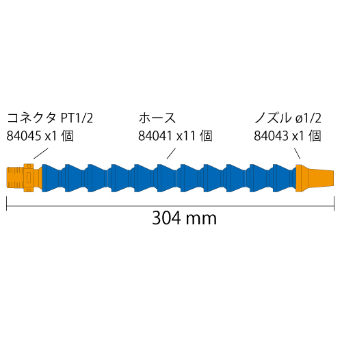 1/2" クーラントノズル NN411001 スタンダードノズル