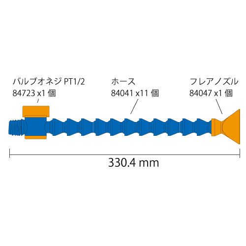 1/2" クーラントノズル NN411004 スタンダードノズル