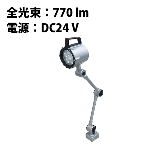 防水型LEDスポットライト NLSM15CP-DC 3mケーブル付 / 日機