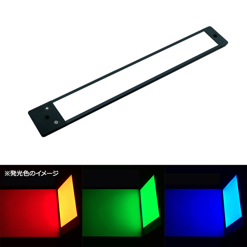 面発光LEDライト NLUD10(R/G/B)-DC 3mケーブル (AC選択可)