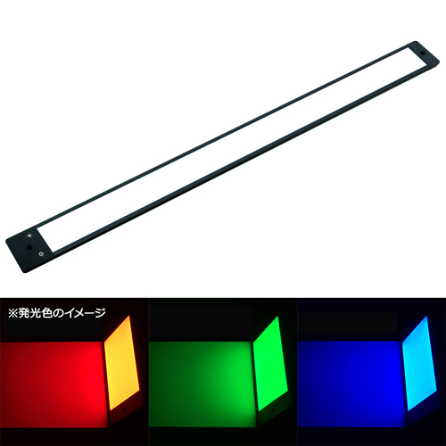面発光LEDライト NLUD30(R/G/B)-DC 3mケーブル (AC選択可)