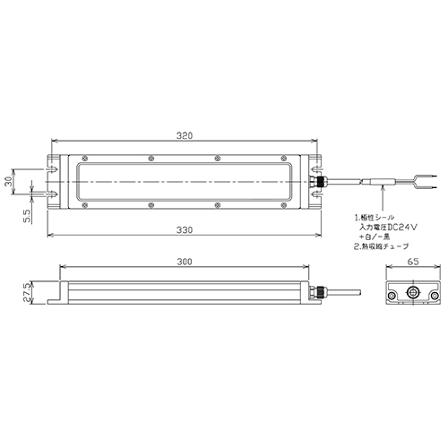 フラット型防水LEDライト NLE13SN2-DC 3mケーブル付 / 日機