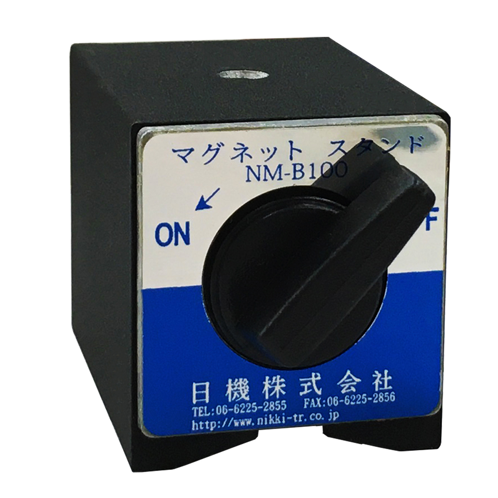 Amazon.co.jp: 強い磁力！サンクラウンマグネット 【吸着力36kg】 NO.45 ds-1321333 : 産業・研究開発用品