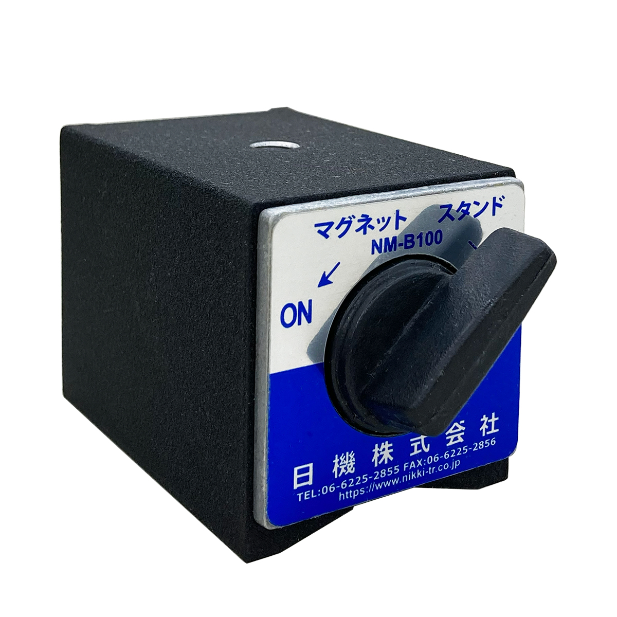 マグネットベース(吸着力1,000N) NM-B100